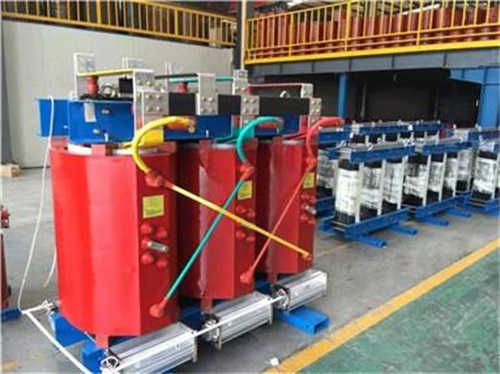 海安SCB10-500KVA干式变压器现货规格表